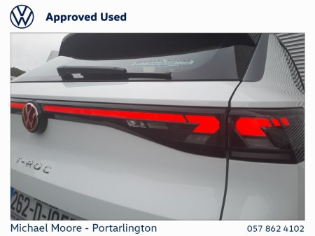 2026 Volkswagen T-Roc - photo 21