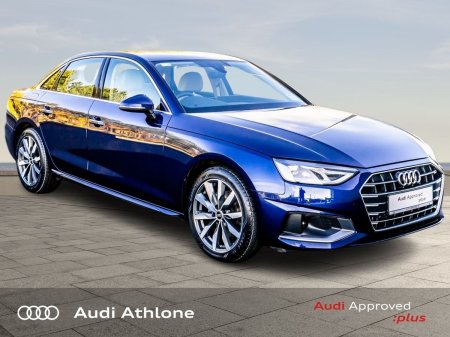 2023 Audi A4 2.0TDI 163BHP SE S-Tronic - DUE IN - RING FOR AVAILABILITY !!!!