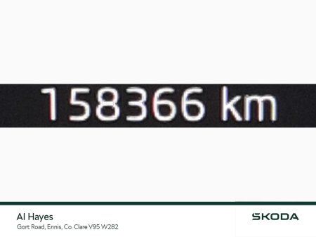 2022 Skoda Kodiaq - photo 4