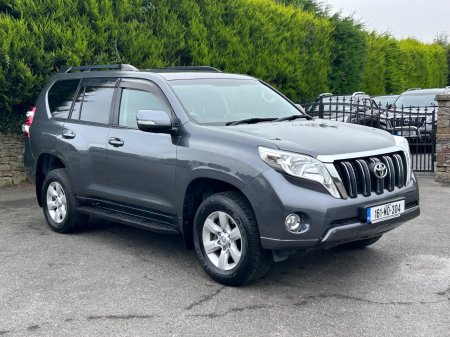 2016 Toyota Land Cruiser - photo 7