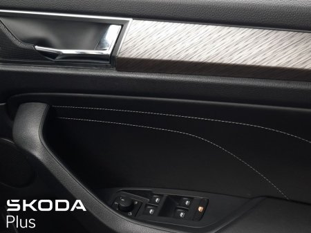 2024 Skoda Kodiaq - photo 30
