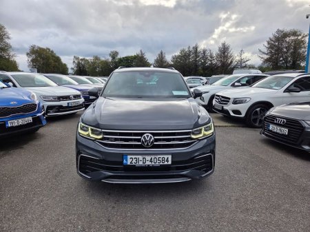 2023 Volkswagen Tiguan - photo 8