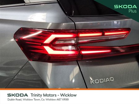 2025 Skoda Kodiaq - photo 21