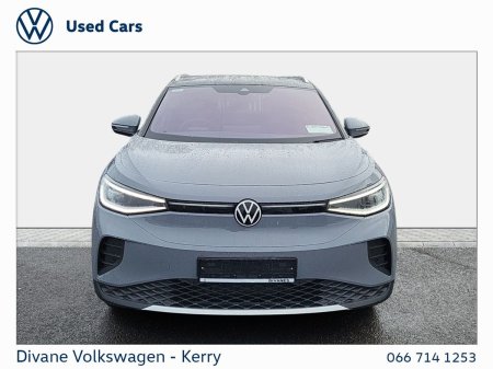 2027 Volkswagen ID.4 - photo 12