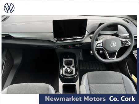 2026 Volkswagen ID.4 - photo 12