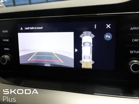 2023 Skoda Octavia - photo 16