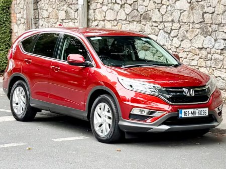 2016 Honda CR-V - photo 2