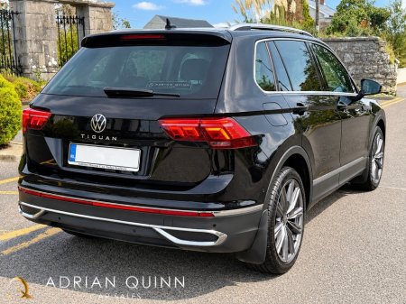 2023 Volkswagen Tiguan - photo 5