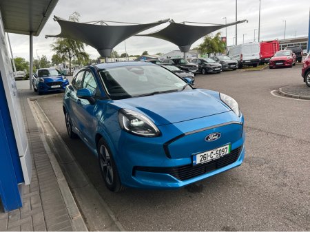 2026 Ford Puma - photo 8