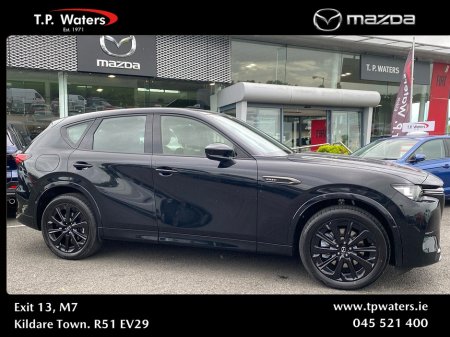 2026 Mazda CX-60 - photo 5