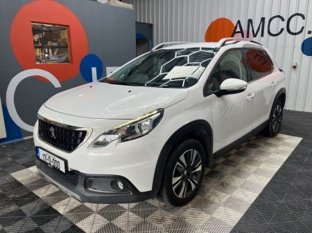 2017 Peugeot 2008 - photo 6