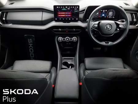 2024 Skoda Kodiaq - photo 2