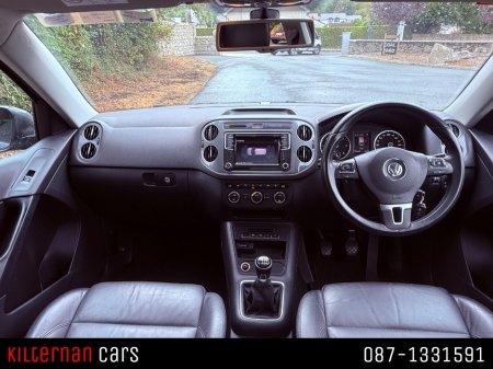 2016 Volkswagen Tiguan - photo 7