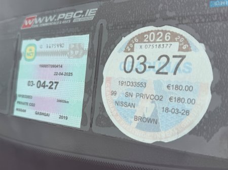2019 Nissan Qashqai - photo 33