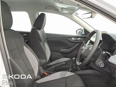 2026 Skoda Kamiq - photo 20