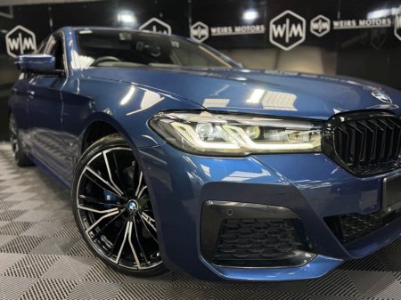 2021 BMW 5-Series - photo 7
