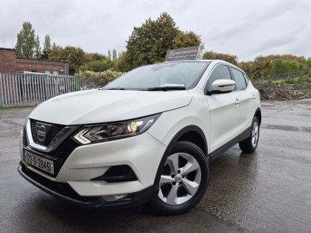 2017 Nissan Qashqai - photo 5