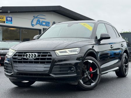 2021 Audi Q5 BLACK EDT - QUATTRO - 2.0L DIESEL - AUTO - 12M WARRANTY - CAR: 2290