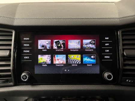 2024 Skoda Kodiaq - photo 15
