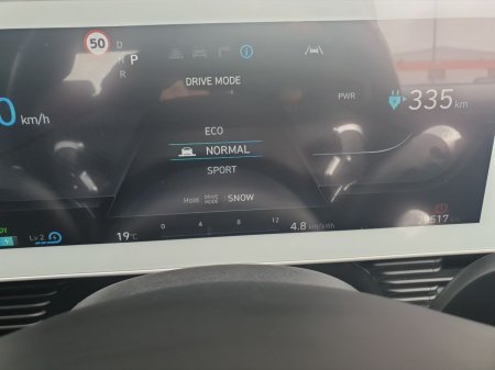 2023 Hyundai IONIQ 5 - photo 27