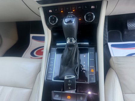 2017 Skoda Superb - photo 27