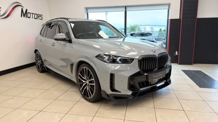 2026 BMW X5 - photo 13