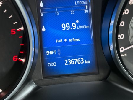 2015 Toyota Avensis - photo 16