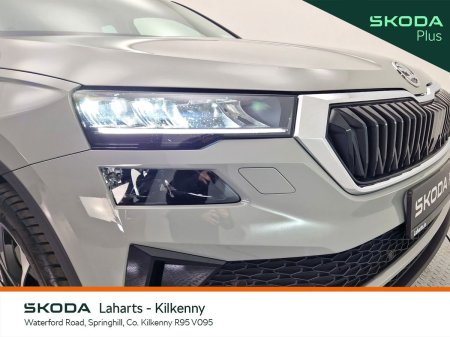 2026 Skoda Karoq - photo 20