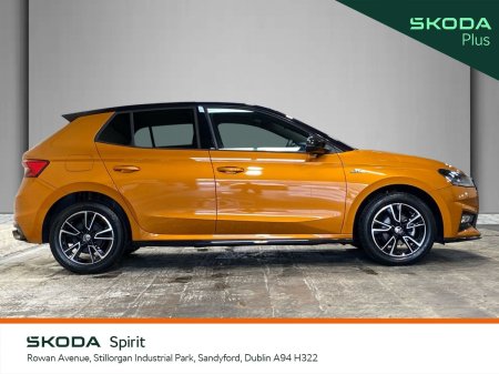 2025 Skoda Fabia - photo 10