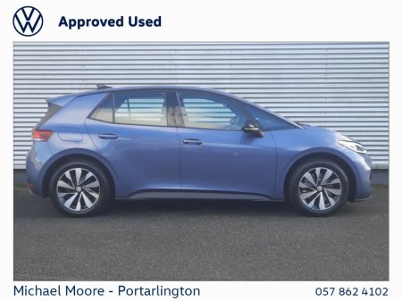 2026 Volkswagen ID.3 Neo - photo 6