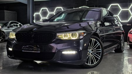 2017 BMW 5-Series - photo 15