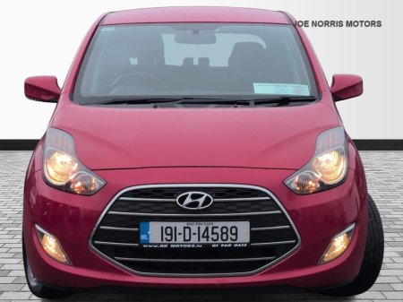 2019 Hyundai ix20 - photo 7