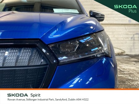 2023 Skoda Enyaq - photo 17