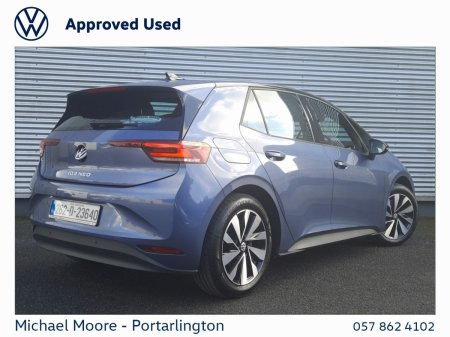 2026 Volkswagen ID.3 Neo - photo 15