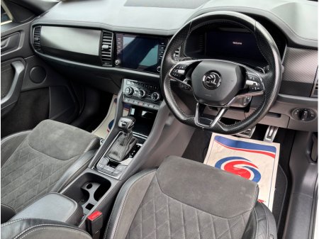 2024 Skoda Kodiaq - photo 9