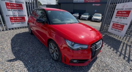 2015 Audi A1 - photo 7