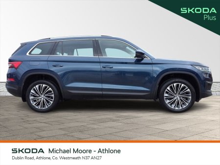 2024 Skoda Kodiaq - photo 10