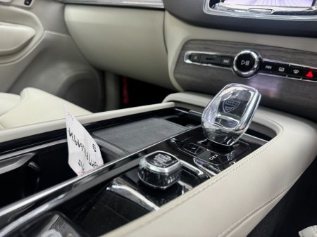 2024 Volvo XC90 - photo 17