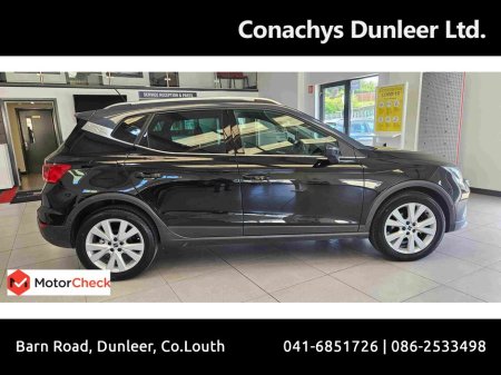 2025 SEAT Arona - photo 6