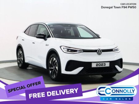 2023 Volkswagen ID.5 BUSINESS 77kWh 174HP