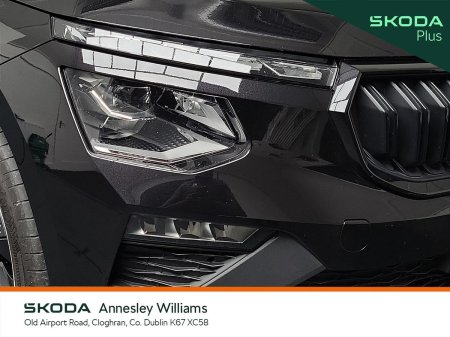 2026 Skoda Kamiq - photo 20