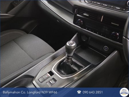 2022 Nissan Qashqai - photo 16