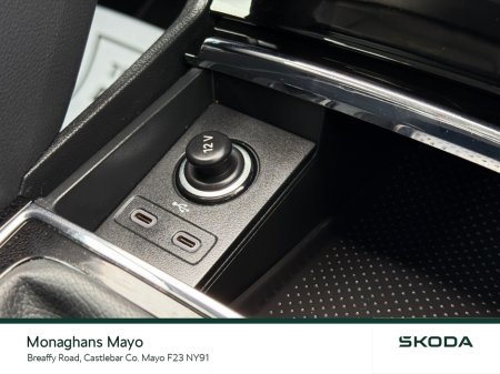 2021 Skoda Karoq - photo 15