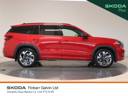 2026 Skoda Kodiaq - photo 11