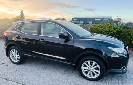 2016 Nissan Qashqai - photo 2