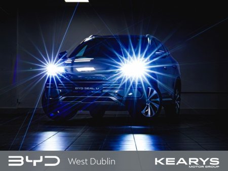 2025 BYD SEAL U - photo 7