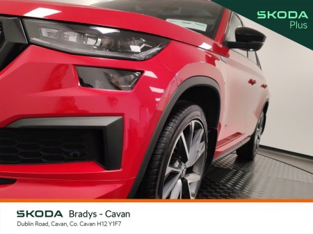2023 Skoda Kodiaq - photo 19