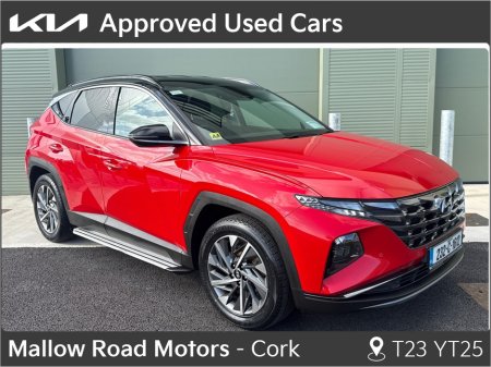 2023 Hyundai Tucson IX35 EXECUTIVE PLUS 5DR
