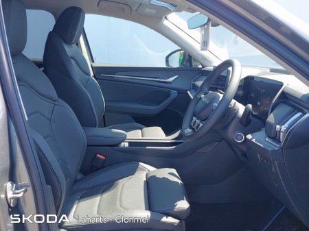 2026 Skoda Kodiaq - photo 23