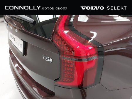 2026 Volvo XC90 - photo 16